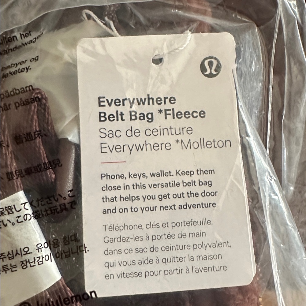 lululemon athletica Brown Sherpa Belt Bag - Picture 8 of 8